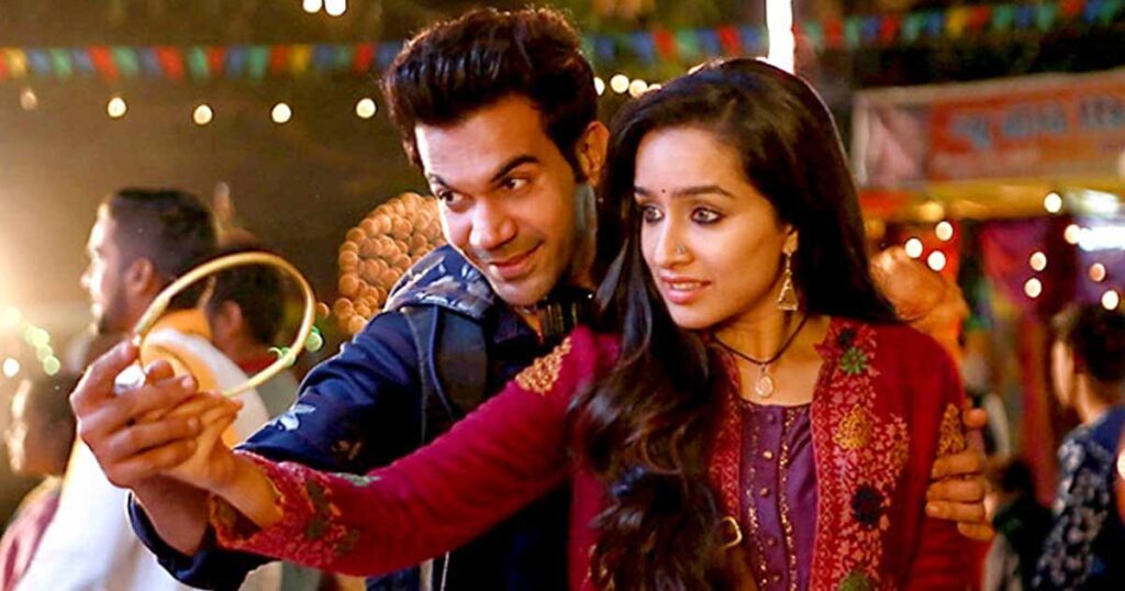 Stree 2 Box Office Collection